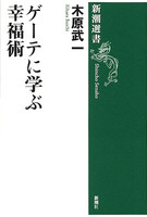 603545.jpg
